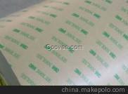 3M93010膠帶