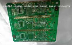 6层板pcb价格 pcb6层板 CV25