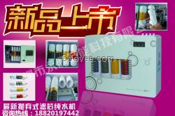 家用凈水器廠家批發(fā) 款廚房凈水機(jī)品牌