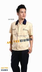 訂做夏季工廠廠服工服工裝定做