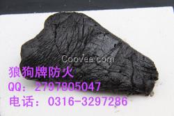阻燃防爆膠泥供銷