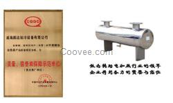 威海鵬達長期供應全程水處理器