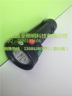 BJQ3100-多功能袖珍信號燈=晶全照