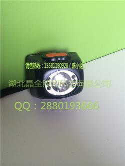 BJQ5108-智能工作頭燈=晶全照明