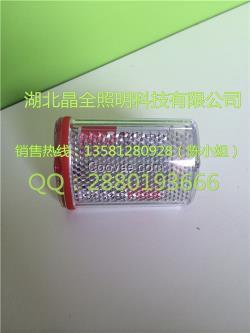 BJQ5110-強(qiáng)光防爆方位燈=晶全照明