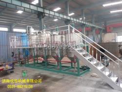 火麻籽油榨油機設備火麻籽油提煉精煉設備