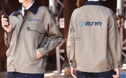 精密機(jī)械設(shè)備加工廠工作服廠服工服定做