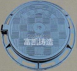 濰坊鑄鐵防盜井蓋價(jià)格