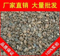 玉林鵝卵石，鵝卵石觀賞石價(jià)格