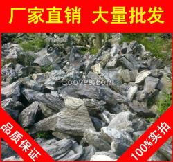 長沙英石，英石風景石賣家