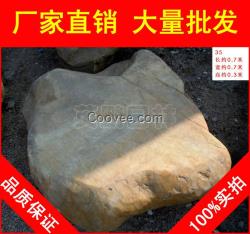 景德鎮大型臺面石，樓頂臺面石加工廠家