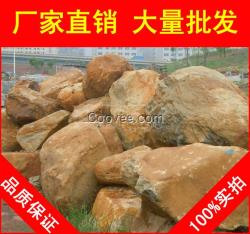 西安黃臘石，公園黃臘石生產(chǎn)廠家