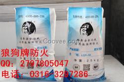 畢節(jié)防火漆
