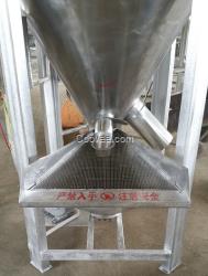 塑料干燥混料機