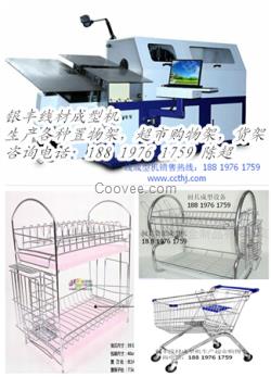 電腦線材成型機(jī)