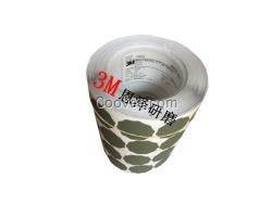 3M401Q梅花卷砂紙