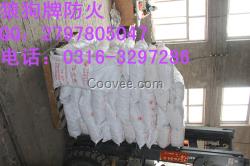 丹東400型阻火包