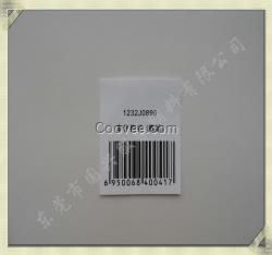 供應襯衫布標 襯衫成份標 嘜頭