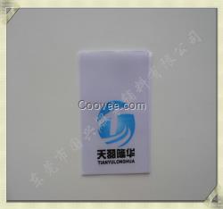 供應中西裝布標 水洗標 水洗嘜