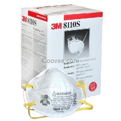 美國3M8110S防護口罩