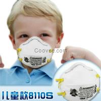 3M8110S原裝防護(hù)口罩