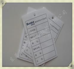 供應內褲成份標 內褲商標 內褲布標