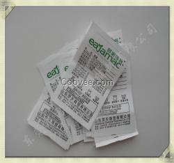 供應床上用品水洗標 床上用品布標