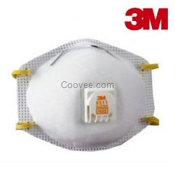 3M8511防護口罩