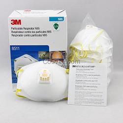 美國3M8511防護口罩