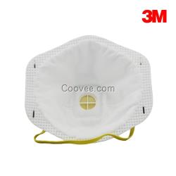 3M8511原裝防護口罩
