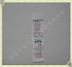 供應枕套洗標 枕套布標 枕套嘜頭