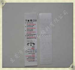 誠信供應太空絲棉被子成份標 商標 布標