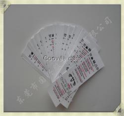 誠信供應(yīng)床墊布標(biāo) 床墊商標(biāo) 床墊洗水標(biāo)