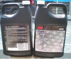 美國3M82878拋光蠟