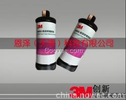 3M85955拋光蠟