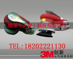 美國3M7125偏心打磨機