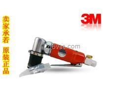 美國(guó)3M3125氣動(dòng)點(diǎn)磨機(jī)