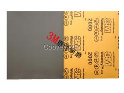 3M401Q砂紙