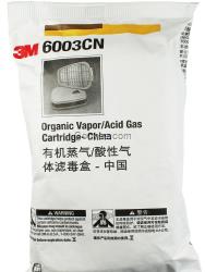 3M6004原裝濾盒