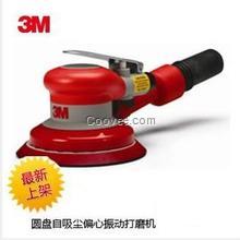 3M20318五寸帶吸塵圓軌式偏心打磨機