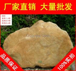 柳州大型黃臘石，大型黃臘石湖岸石生產廠家