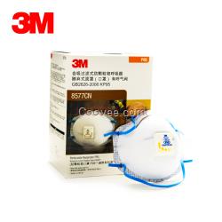 3M8577原裝防護(hù)口罩