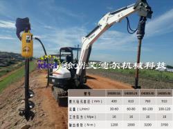 工程挖坑機螺旋鉆配鏟車