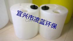 40L加藥桶，PE加藥桶，食品級(jí)塑料桶