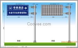 湖北公路標(biāo)志桿新報(bào)價(jià)單