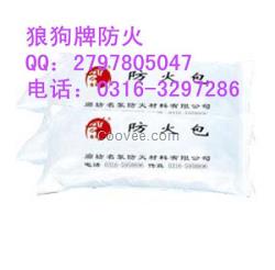 煙臺電纜防火枕