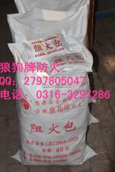 河南橋架封堵防火包