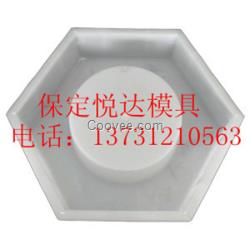 圓心六角護(hù)坡模盒強(qiáng)技術(shù)塑品牌