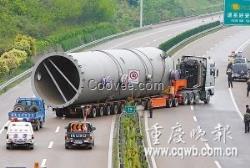 濟(jì)南到金華物流公司快運(yùn)
