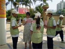 琶洲展會(huì)派單 廣州派單公司